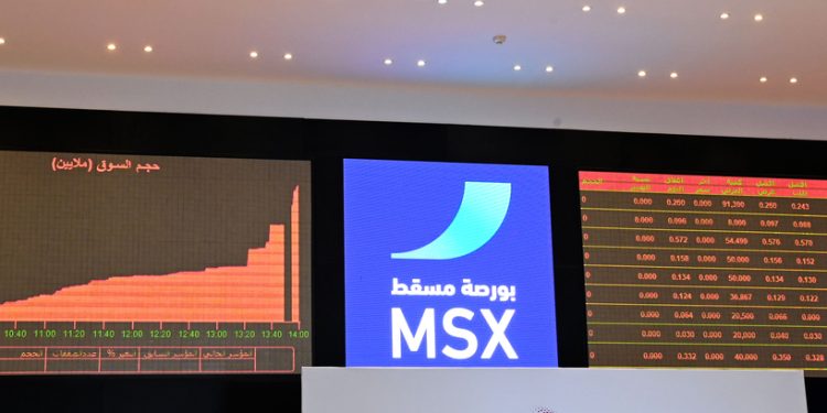 بورصة مسقط: قيمة التداول تنخفض بنسبة 19.68 %