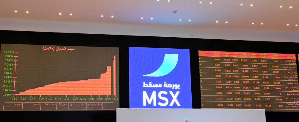 بورصة مسقط: قيمة التداول تنخفض بنسبة 19.68 %
