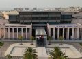117 شركة مستفيدة من برامج المحتوى المحلي بهيئة الطيران المدني