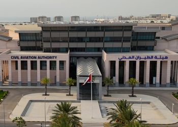 117 شركة مستفيدة من برامج المحتوى المحلي بهيئة الطيران المدني