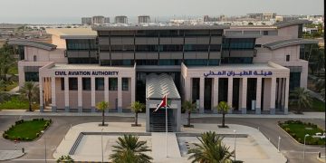 117 شركة مستفيدة من برامج المحتوى المحلي بهيئة الطيران المدني