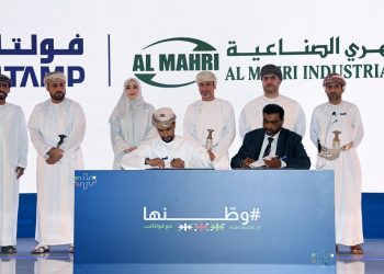 توقيع 10 اتفاقيات لتوطين تصنيع مكونات المحولات الكهربائية في سلطنة عُمان