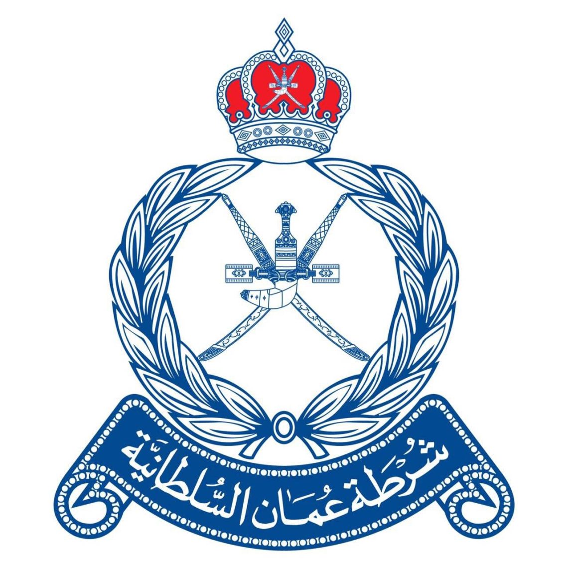 الشرطة توضح بشأن مقطعي رمي العملة على موظفَين