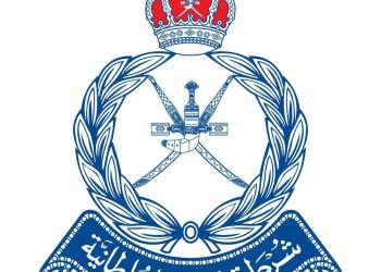 الشرطة توضح بشأن مقطعي رمي العملة على موظفَين