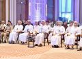 “وزارة الاقتصاد” تنظم «منتدى الجاهزية الاقتصادية للتعامل مع الضغوط التضخمية»