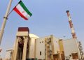 بيان إيراني روسي صيني بشأن إحالة الملف النووي الإيراني إلى مجلس الأمن
