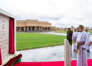 جلالة السلطان يشمل برعايته السامية افتتاح المقر الجديد لجهاز الأمن الداخلي في ظفار