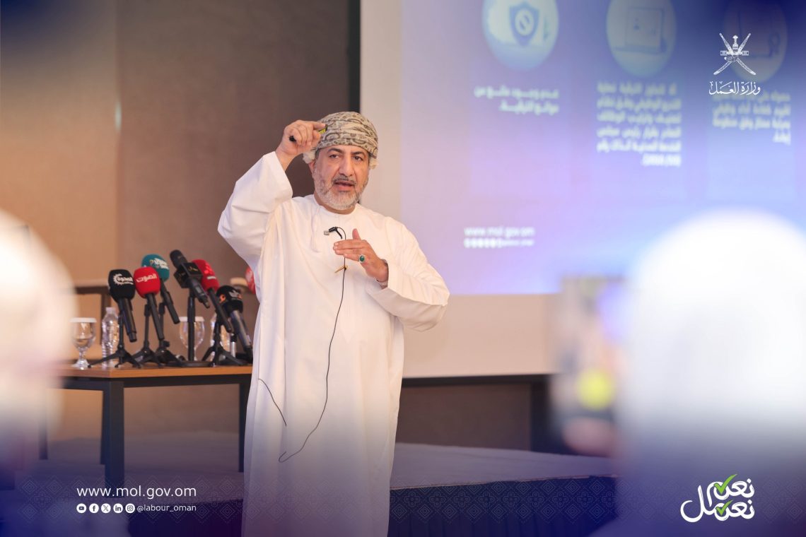 وزارة العمل تكشف تفاصيل منظومة التّرقية الجديدة.. الموعد والشروط والمسارات