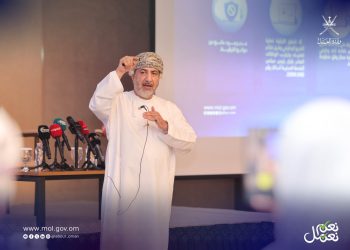 وزارة العمل تكشف تفاصيل منظومة التّرقية الجديدة.. الموعد والشروط والمسارات