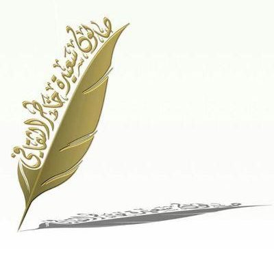الأحد المقبل.. صالون “سعيدة خاطر” يحتفي بإرث الشاعرة الراحلة عائشة  الجامعية بالنادي الثقافي
