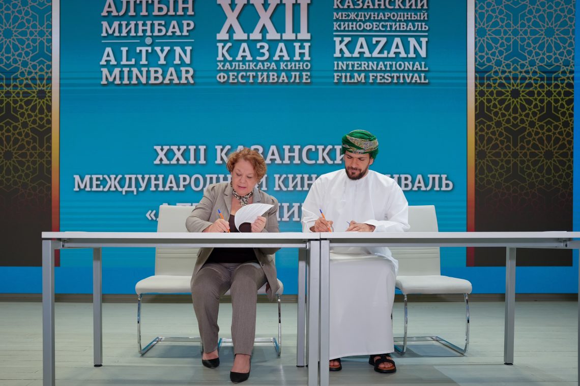 منصة «عكس» للأفلام توقّع اتفاقية تعاون مع مهرجان كازان السينمائي الدولي