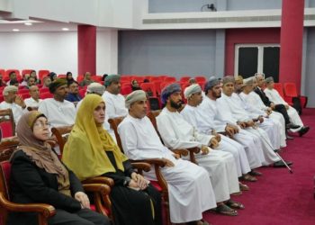 “منتدى التوحد” يوصي بإيجاد مسار موحد لانتقال الفرد من التشخيص المبكر إلى التأهيل والدمج
