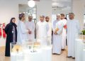 “التواصل وتطوير الأداء الحكومي” تطّلع على الممارسات الإدارية بهيئة تنمية المؤسسات الصغيرة والمتوسطة