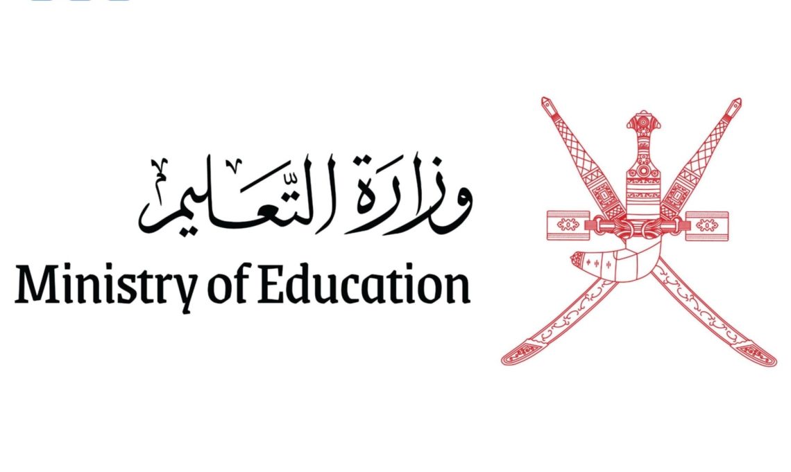 بيان من “التعليم” بشأن التحديات الفنية في خدمة تحويل الطلبة