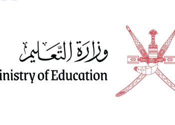 بيان من “التعليم” بشأن التحديات الفنية في خدمة تحويل الطلبة