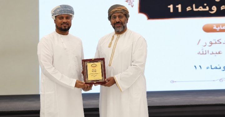 تكريم بنك مسقط تقديرًا لدوره في دعم “جمعية النور” وتمكين الأشخاص المكفوفين