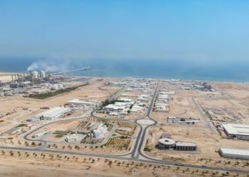 مدائن تطرح 4 فرص استثمارية في مدينة صور الصناعية