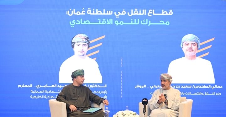 المعولي: الموانئ العُمانية أمام فرصة استراتيجية لتوسيع إعادة التصدير وجذب خطوط الشحن العالمية