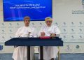 هيئة الطيران المدني والجمعية العمانية للصحفيين توقعان مذكرة تعاون