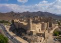 مؤشرات القطاع الثقافي بسلطنة عُمان تسجل نموًا في عدد من المجالات خلال 2025