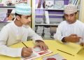 قطاع التعليم في سلطنة عُمان يسجّل نموًا في أعداد الطلبة