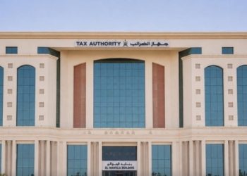 تحديد السلع والمنتجات الخاضعة لضريبة القيمة المضافة بمعدل الصفر بالمائة