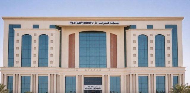 تحديد السلع والمنتجات الخاضعة لضريبة القيمة المضافة بمعدل الصفر بالمائة