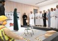 افتتاح مركز “مِداد الرقمي” لتعزيز الابتكار والتحول الرقمي في سلطنة عُمان