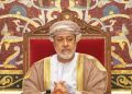 جلالة السلطان يترأس اجتماع مجلس الوزراء بصلالة