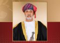 جلالةُ السُّلطان المُعظّم يعود إلى أرض الوطن