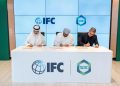 اتفاقية تمويل بقيمة 38.5 مليون ريال عُماني لدعم تطوير “مجمع البلازا” بالمدينة المستدامة