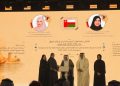 باحثتان عُمانيتان تحصدان المركز الأول في جائزة الشارقة الدولية للتراث الثقافي