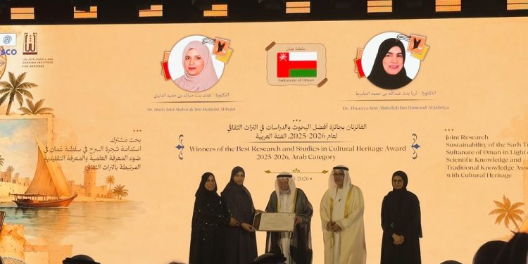 باحثتان عُمانيتان تحصدان المركز الأول في جائزة الشارقة الدولية للتراث الثقافي