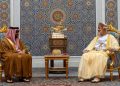 جلالة السُّلطان يستقبل نائب حاكم أبوظبي مستشار الأمن الوطني الإماراتي