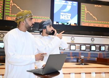 ارتفاع مؤشر بورصة مسقط بنهاية تداولات اليوم