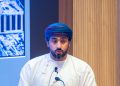 الإعلان عن استضافة مسقط للمعرض والمؤتمر العمراني العالمي “البيت والبناء”