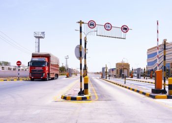 توطين 4 مشروعات في المنطقة الحرة بالمزيونة باستثمارات تتحاوز 620 ألف ريال