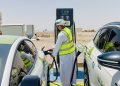 أكتوبر المقبل.. رسوم شحن المركبات الكهربائية تبدأ من 50 بيسة لكل كيلوواط ساعة