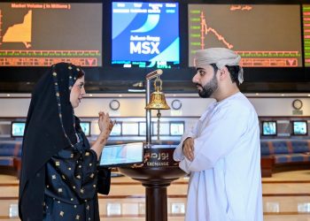 القيمة السوقية لبورصة مسقط تصعد إلى 38.9 مليار ريال