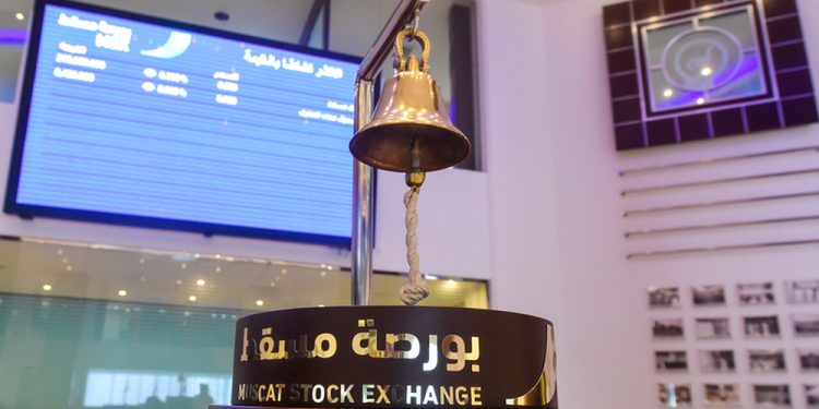 بورصة مسقط: قيمة التداول ترتفع بنسبة 6.3 %
