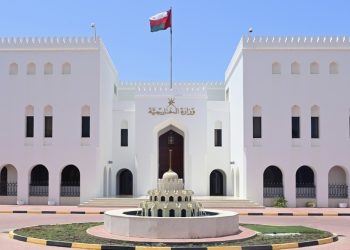 سلطنة عُمان تعرب عن استنكارها وإدانتها الشديدة لتعرض مكة المكرمة لاستهدافات إجرامية آثمة