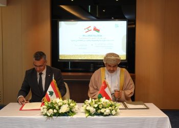 سلطنةُ عُمان ولبنان يُوقّعان على مذكّرة تفاهم في قطاعات الزّراعة والأسماك والأمن الغذائي