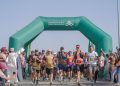 غدًا.. الجبل الأخضر يستضيف النسخة الرابعة من سباق «همم» للجري الجبلي