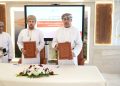 توقيع 33 عقدًا تنمويًا واستثماريًا في الداخلية بقيمة 8 ملايين ريال