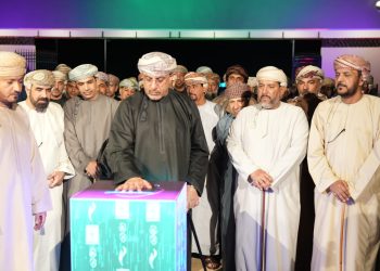 بتكلفة 2.5 مليون ريال.. افتتاح حديقة نزوى العامة وتدشين الهوية السمعية