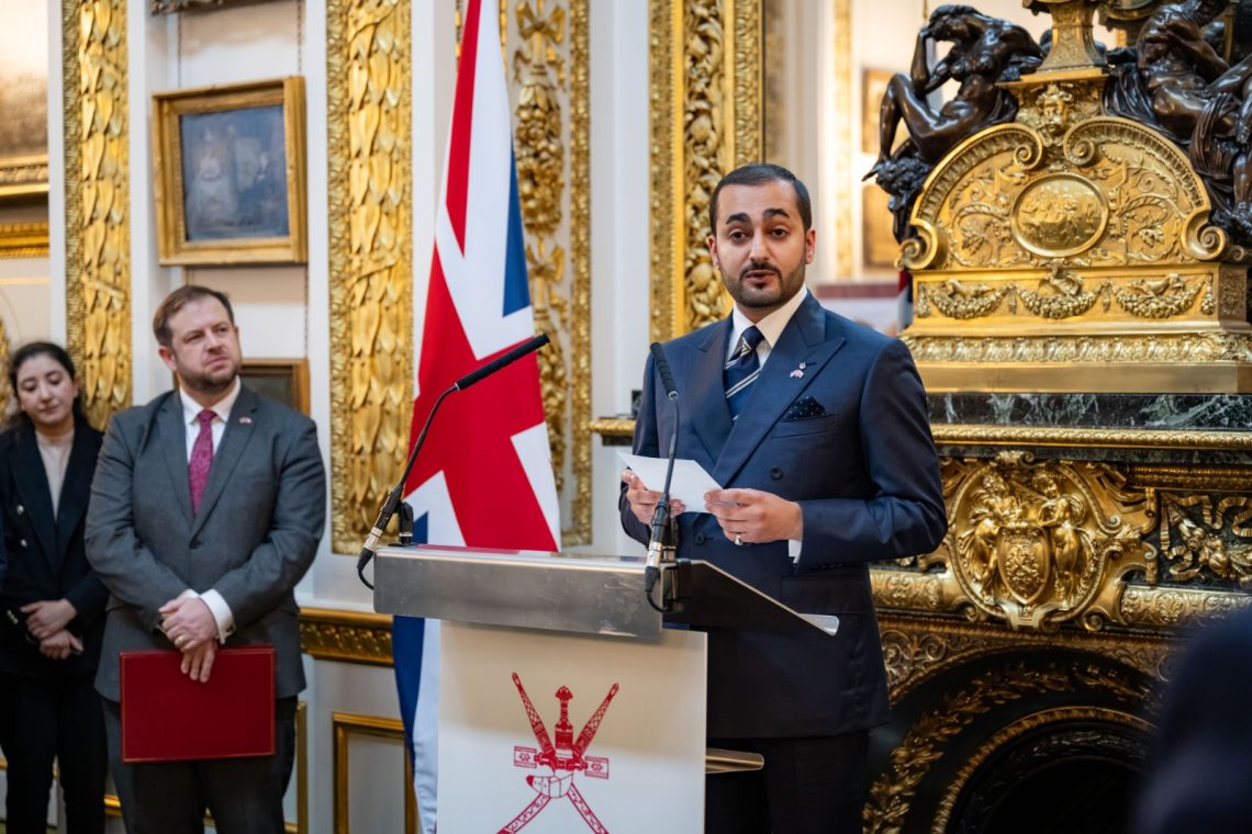 بالصور.. سمو السيد ذي يزن يلقي كلمة في الذّكرى الخمسينيّة لتأسيس الجمعيّة البريطانيّة العُمانيّة