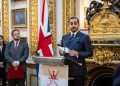 بالصور.. سمو السيد ذي يزن يلقي كلمة في الذّكرى الخمسينيّة لتأسيس الجمعيّة البريطانيّة العُمانيّة