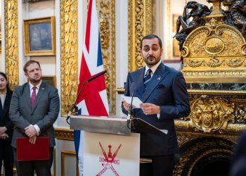 بالصور.. سمو السيد ذي يزن يلقي كلمة في الذّكرى الخمسينيّة لتأسيس الجمعيّة البريطانيّة العُمانيّة