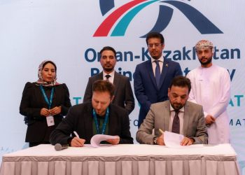 توقيع مذكرات تفاهم بين شركات عُمانية ومؤسسات كازاخستانية