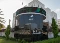 بورصة مسقط على قائمة المراقبة لدى “فوتسي راسل”